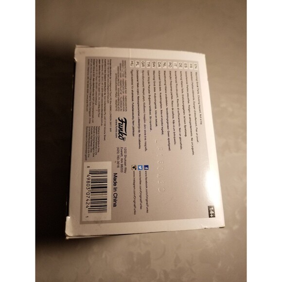 Dragon Ball Z Animation Gohan #106 - Picture 5 of 9